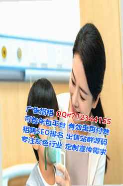 姑苏代怀机电安装经营部